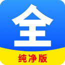 公主的一天英文