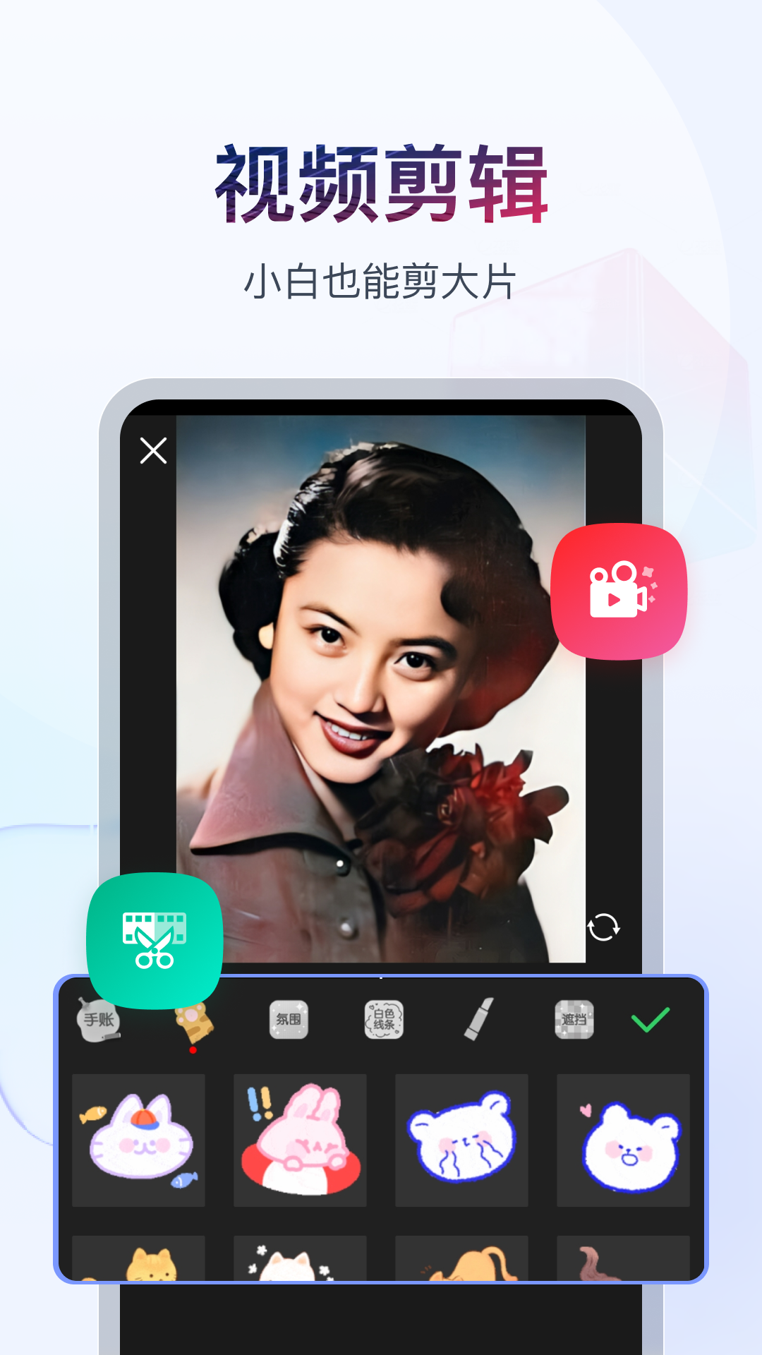 美女皮靴跳舞视频截图