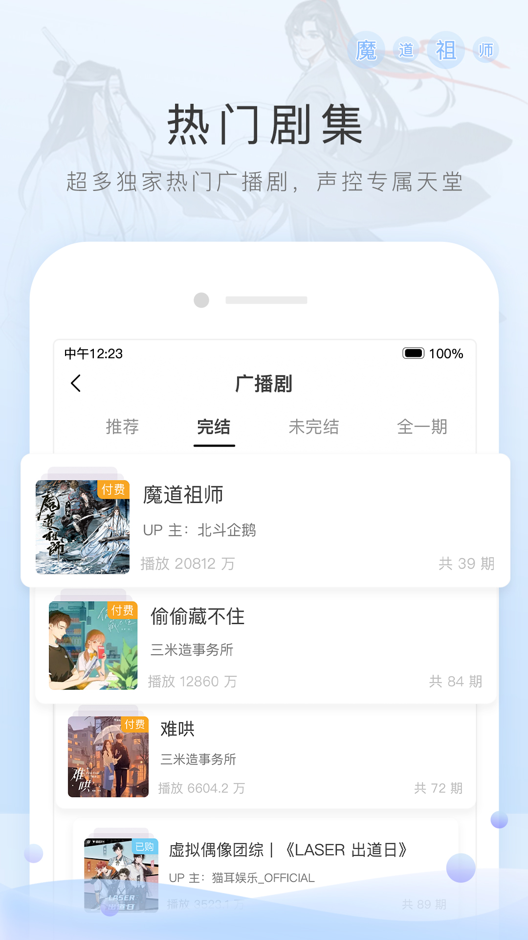 秋冬连裤袜买透肤好还是不好截图