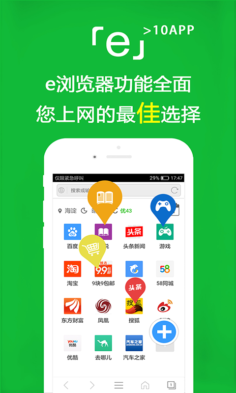 美女皮靴跳舞视频截图