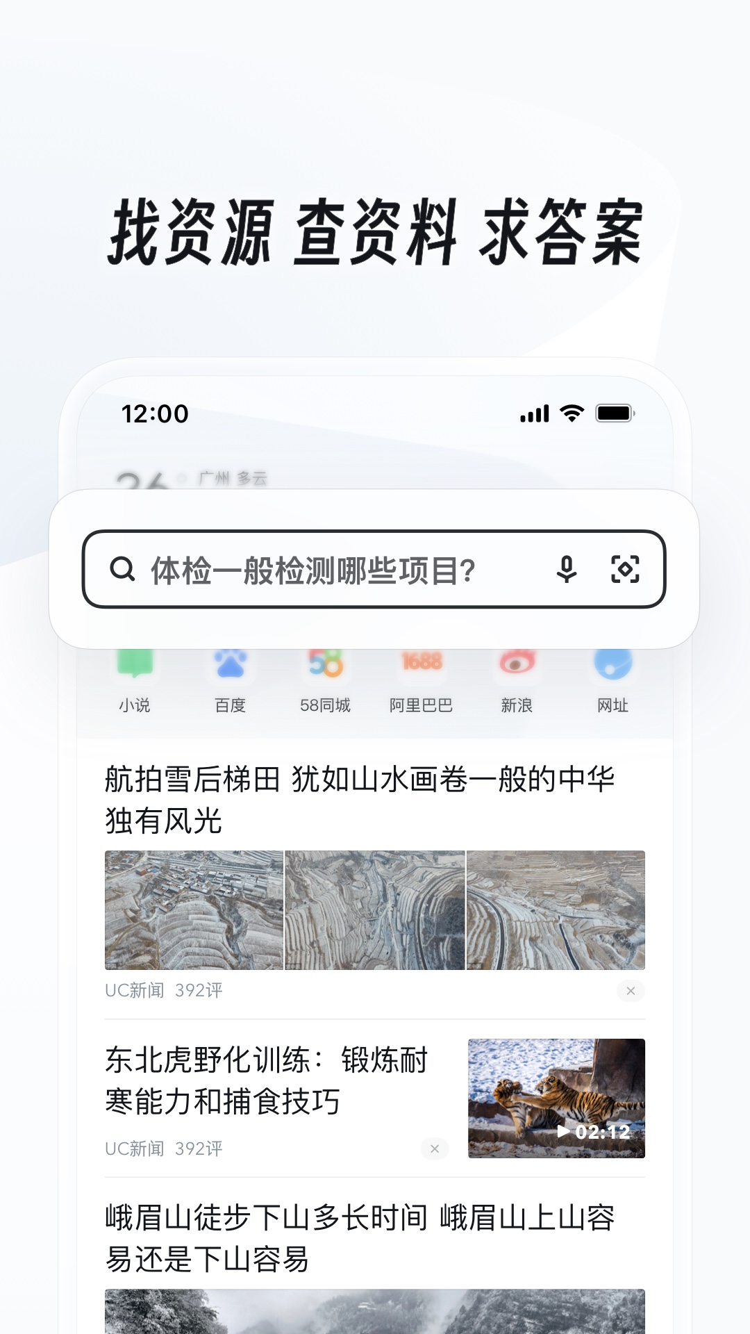 美女皮靴跳舞视频截图