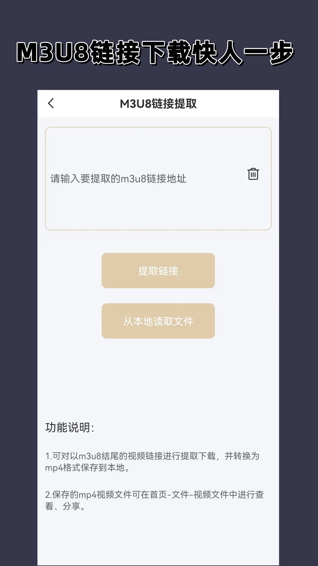 月桂女王截图