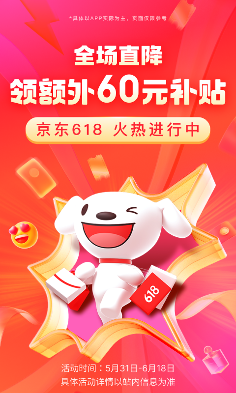 成为主人的脚垫小说截图