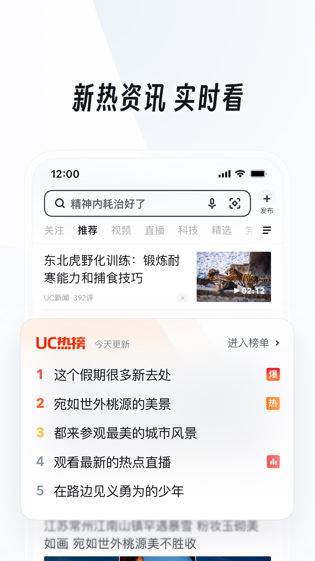 成为主人的脚垫小说截图