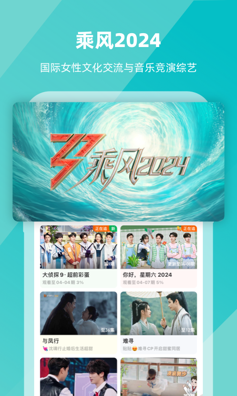 阴阳师式神上线时间表排序截图